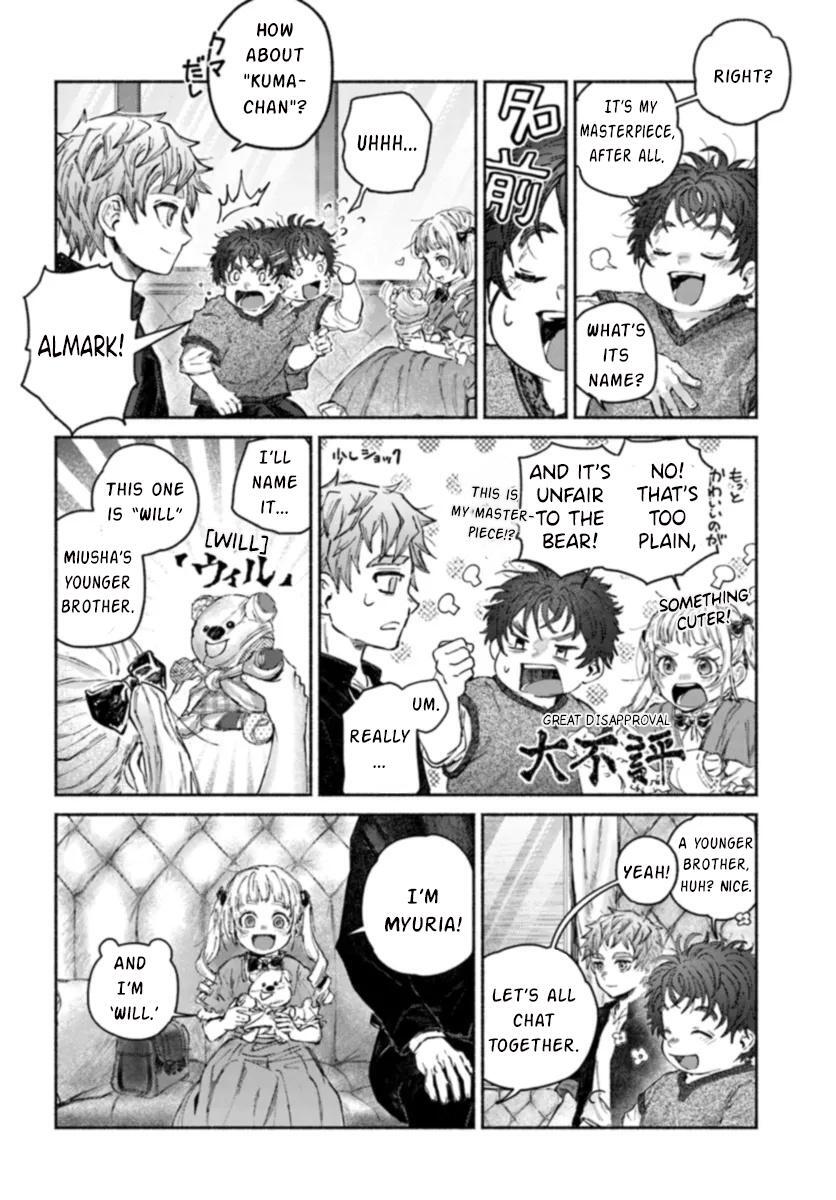 Read Almark Manga Online