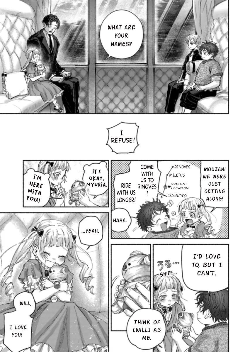 Read Almark Manga Online