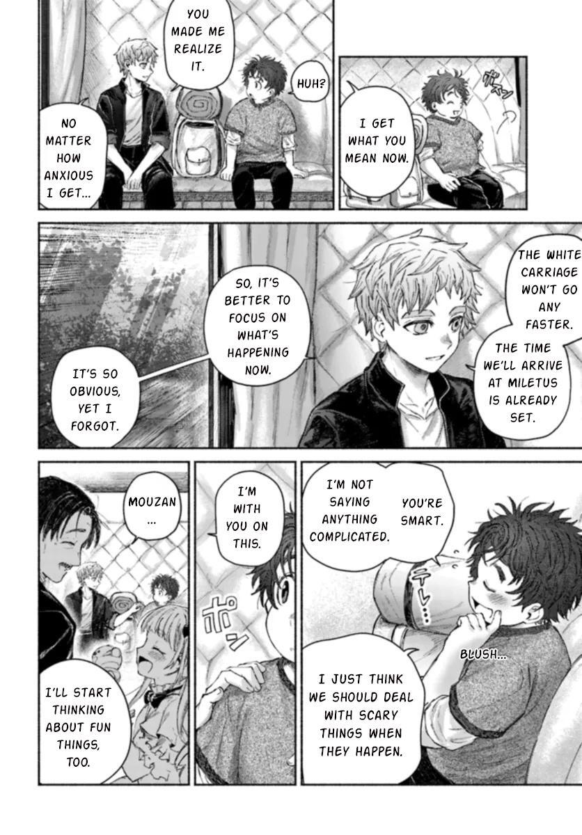 Read Almark Manga Online
