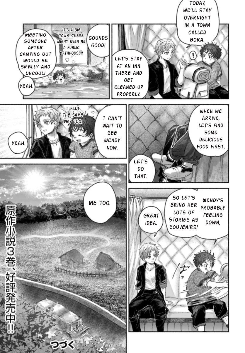 Read Almark Manga Online
