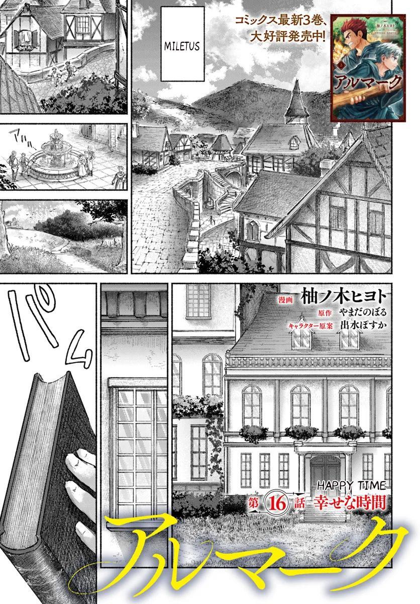 Read Almark Manga Online
