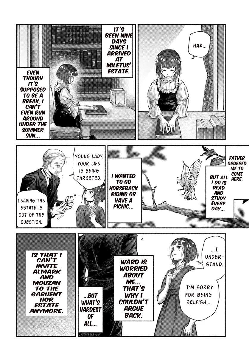 Read Almark Manga Online