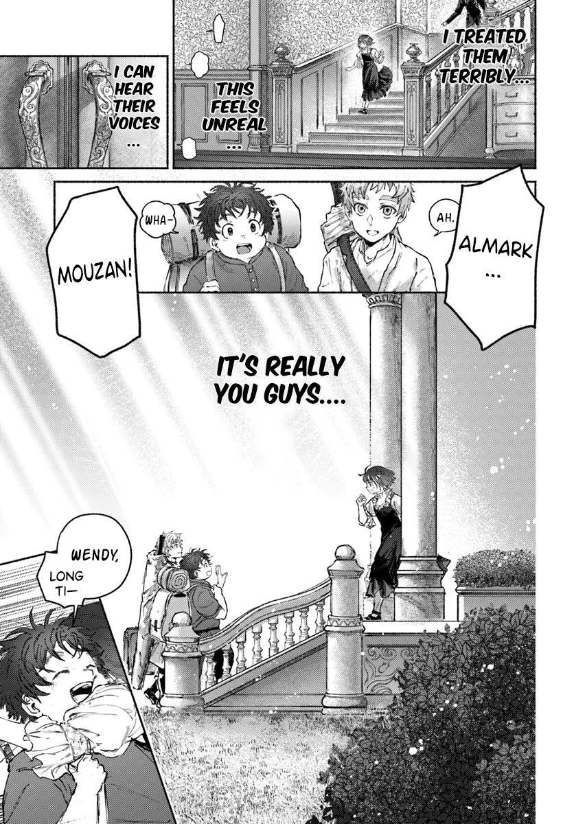 Read Almark Manga Online