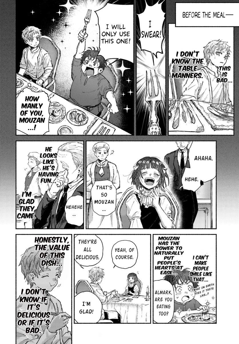 Read Almark Manga Online
