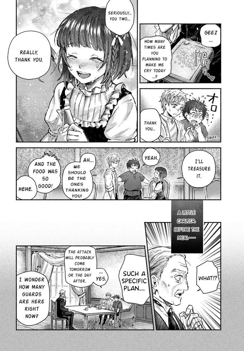 Read Almark Manga Online
