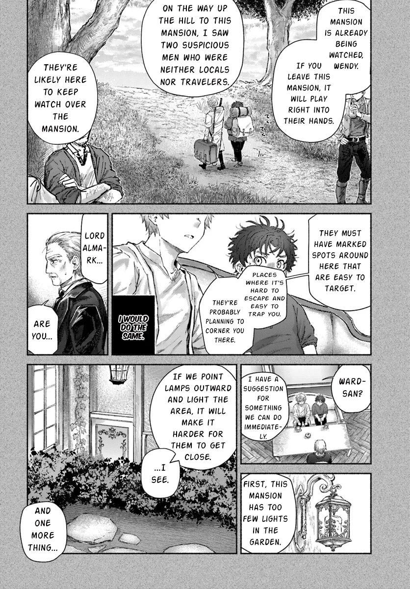 Read Almark Manga Online