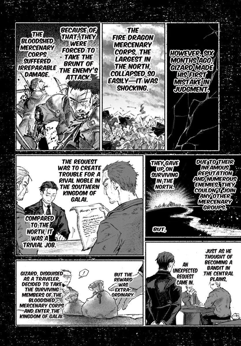 Read Almark Manga Online