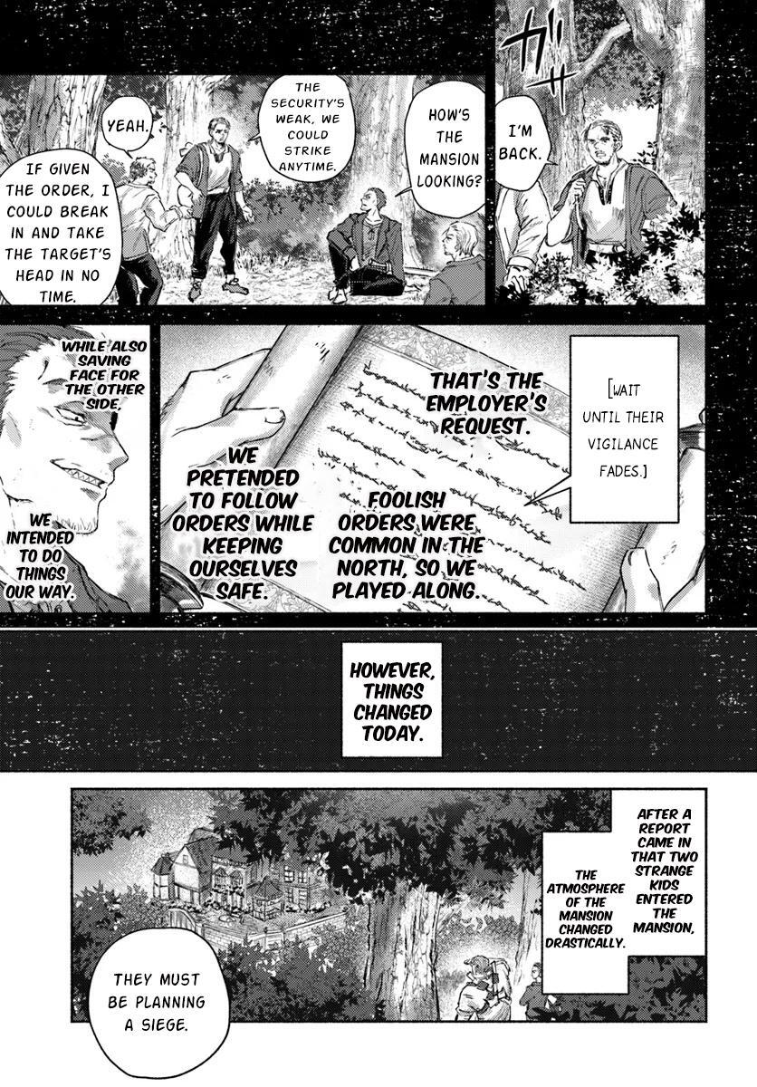 Read Almark Manga Online