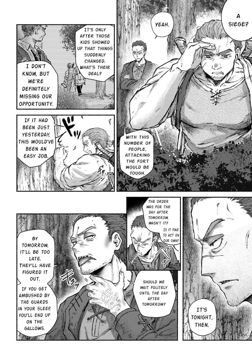Read Almark Manga Online