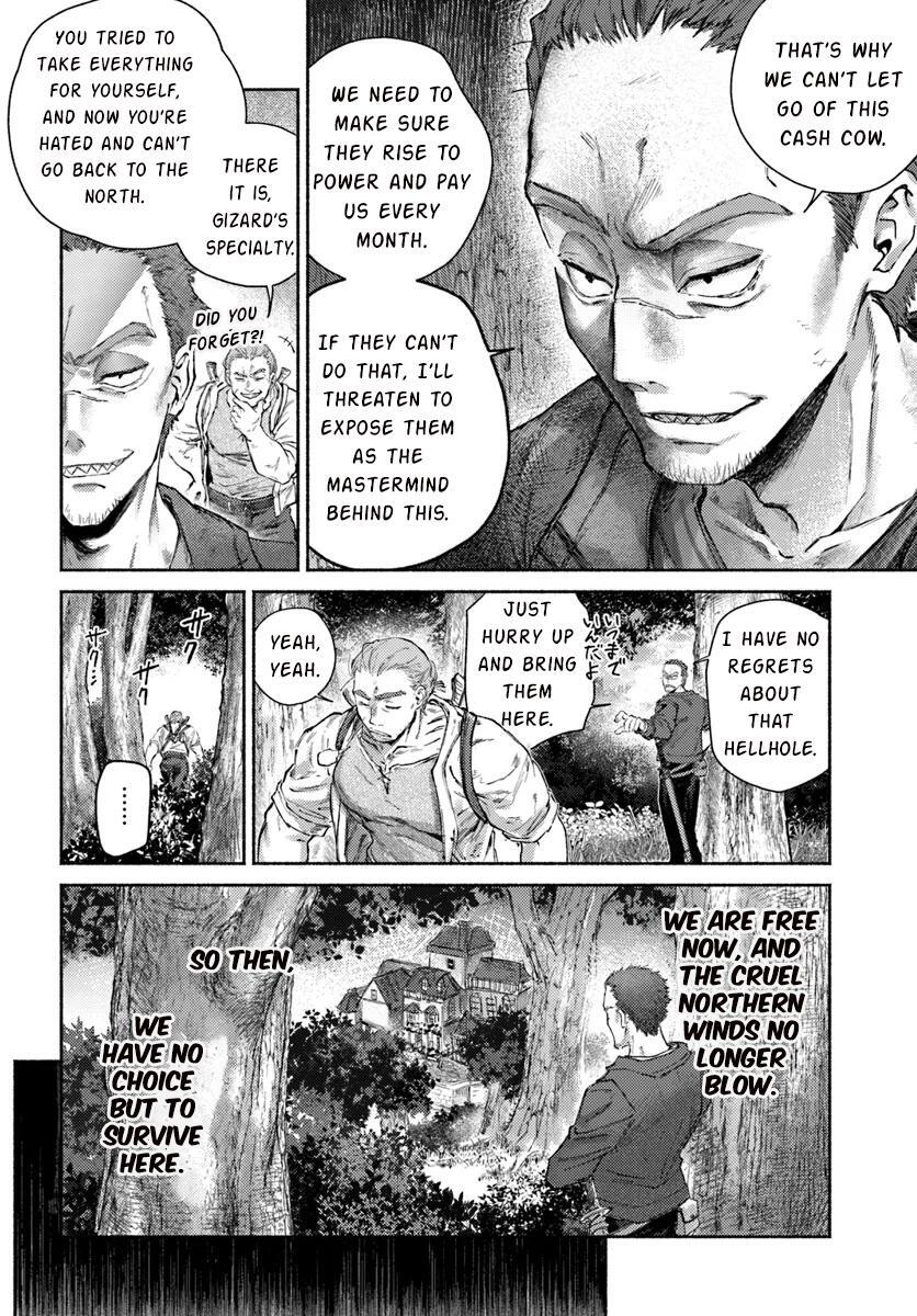 Read Almark Manga Online