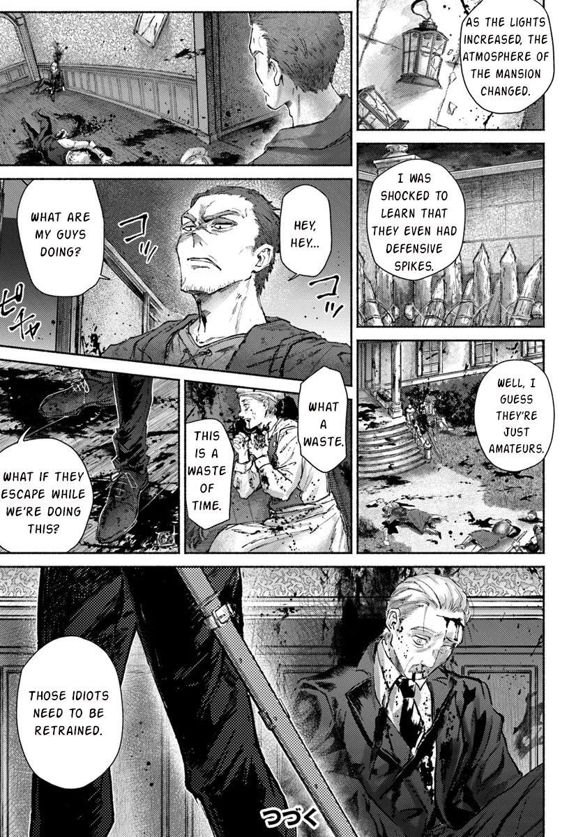 Read Almark Manga Online