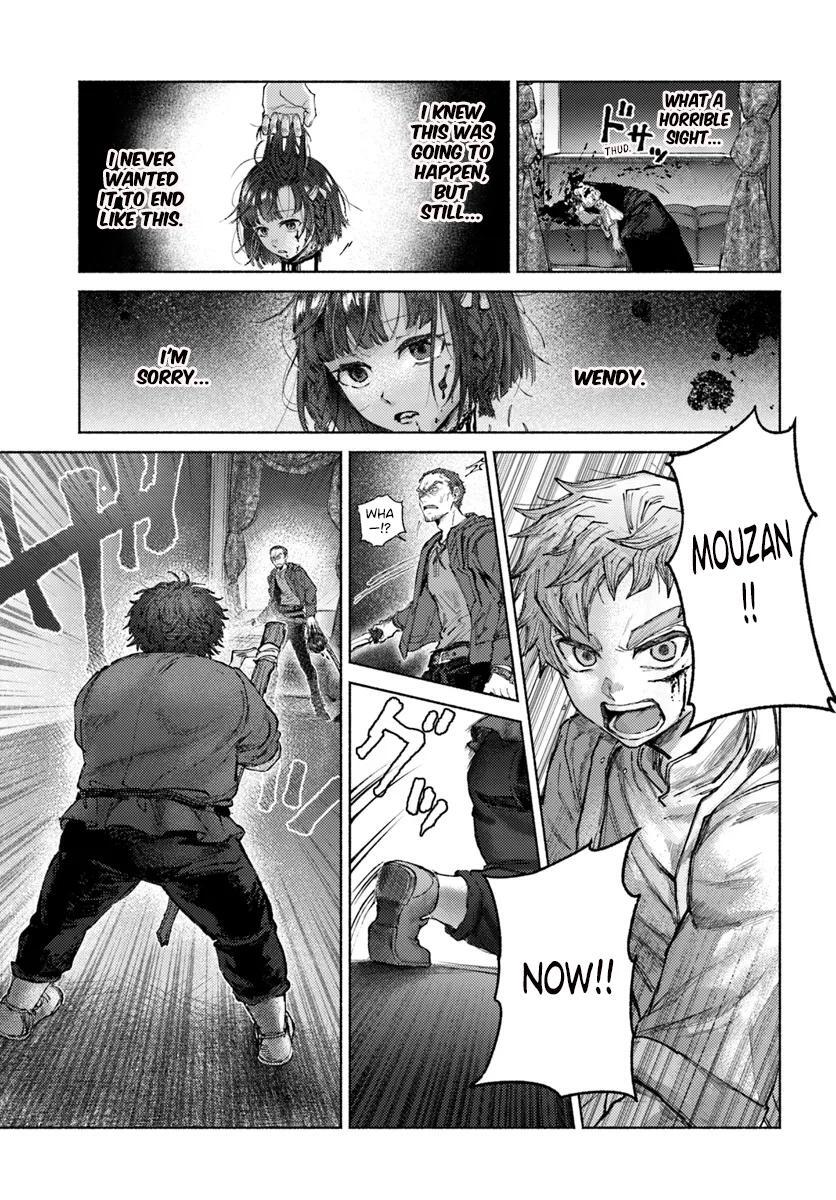 Read Almark Manga Online
