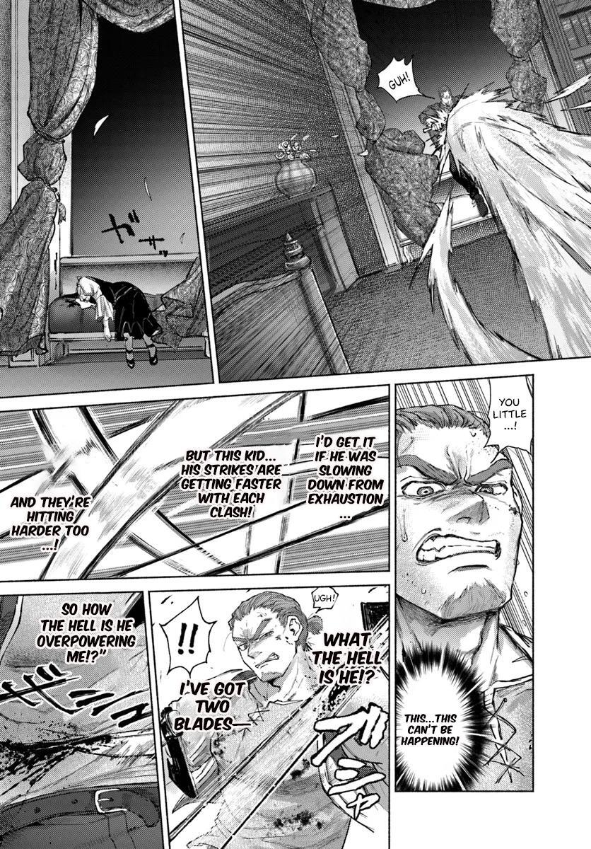 Read Almark Manga Online
