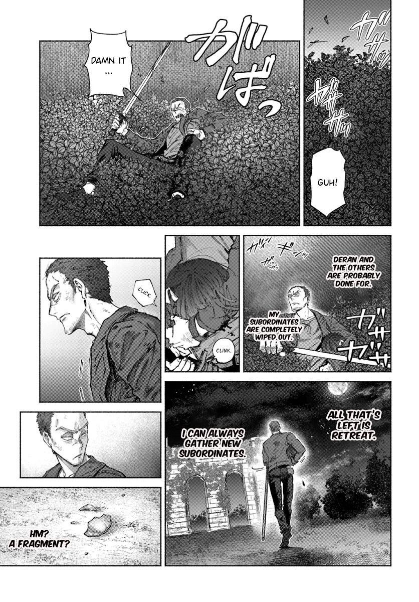 Read Almark Manga Online