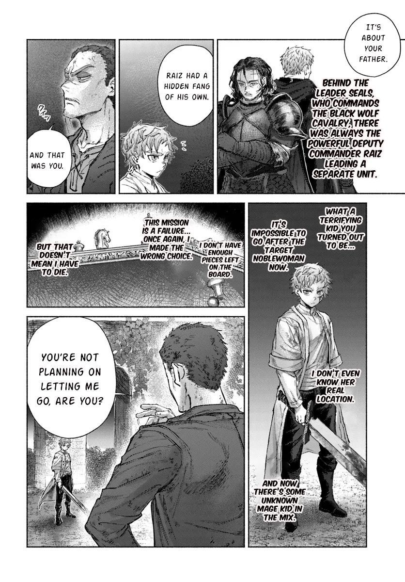 Read Almark Manga Online