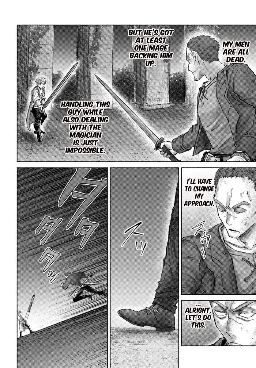 Read Almark Manga Online