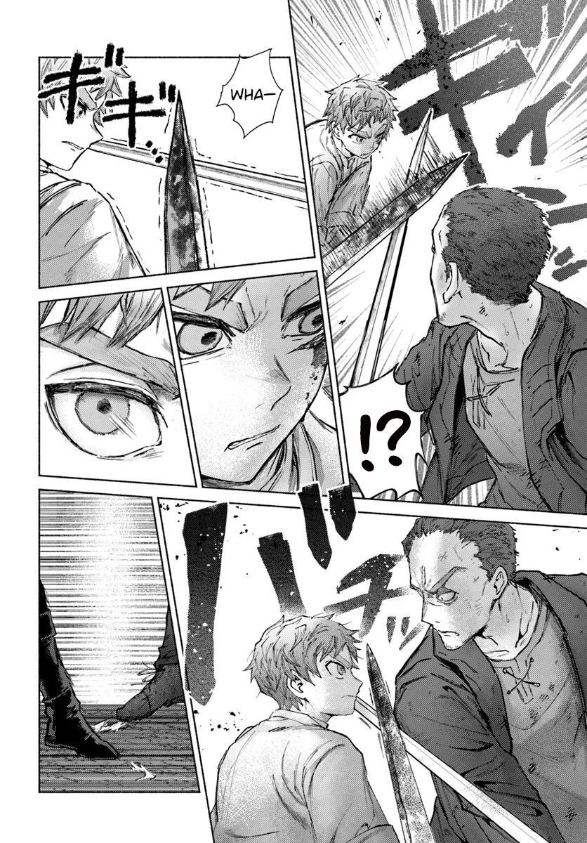 Read Almark Manga Online