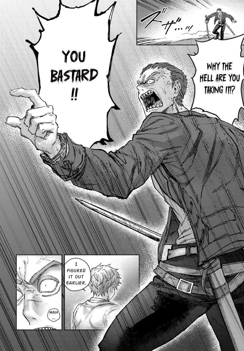 Read Almark Manga Online