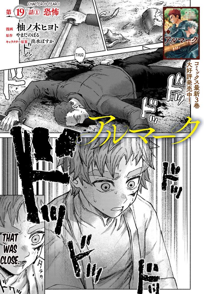 Read Almark Manga Online