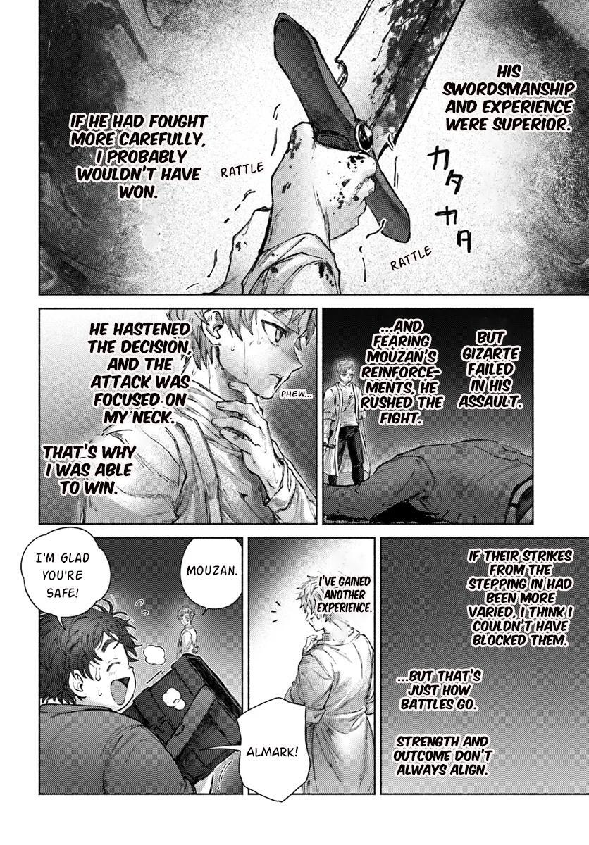 Read Almark Manga Online