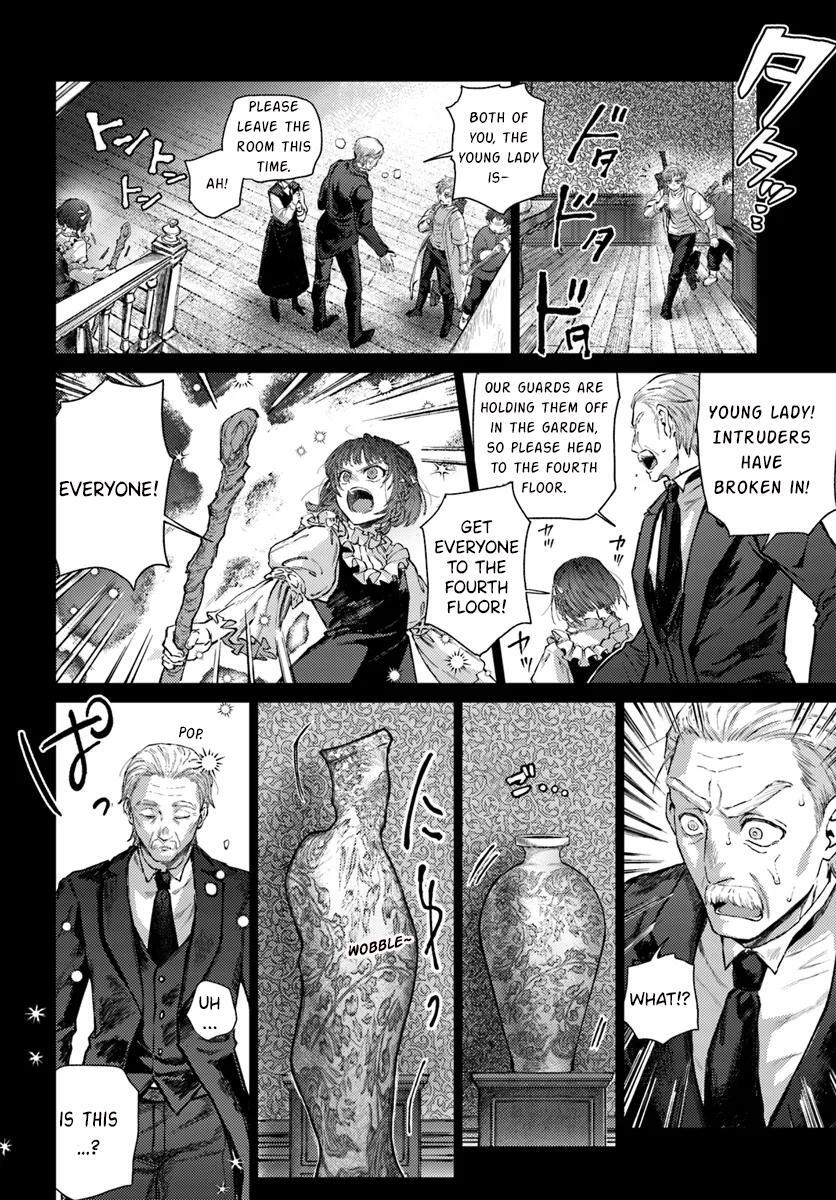 Read Almark Manga Online