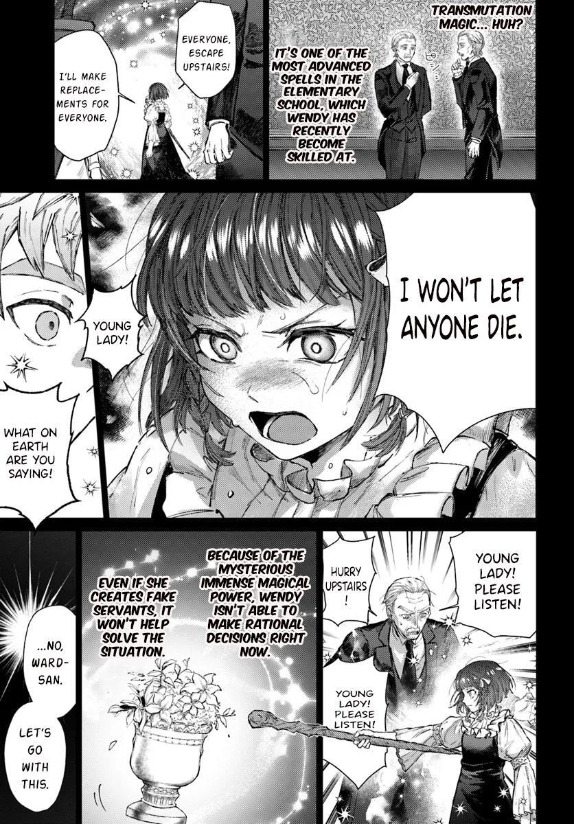 Read Almark Manga Online