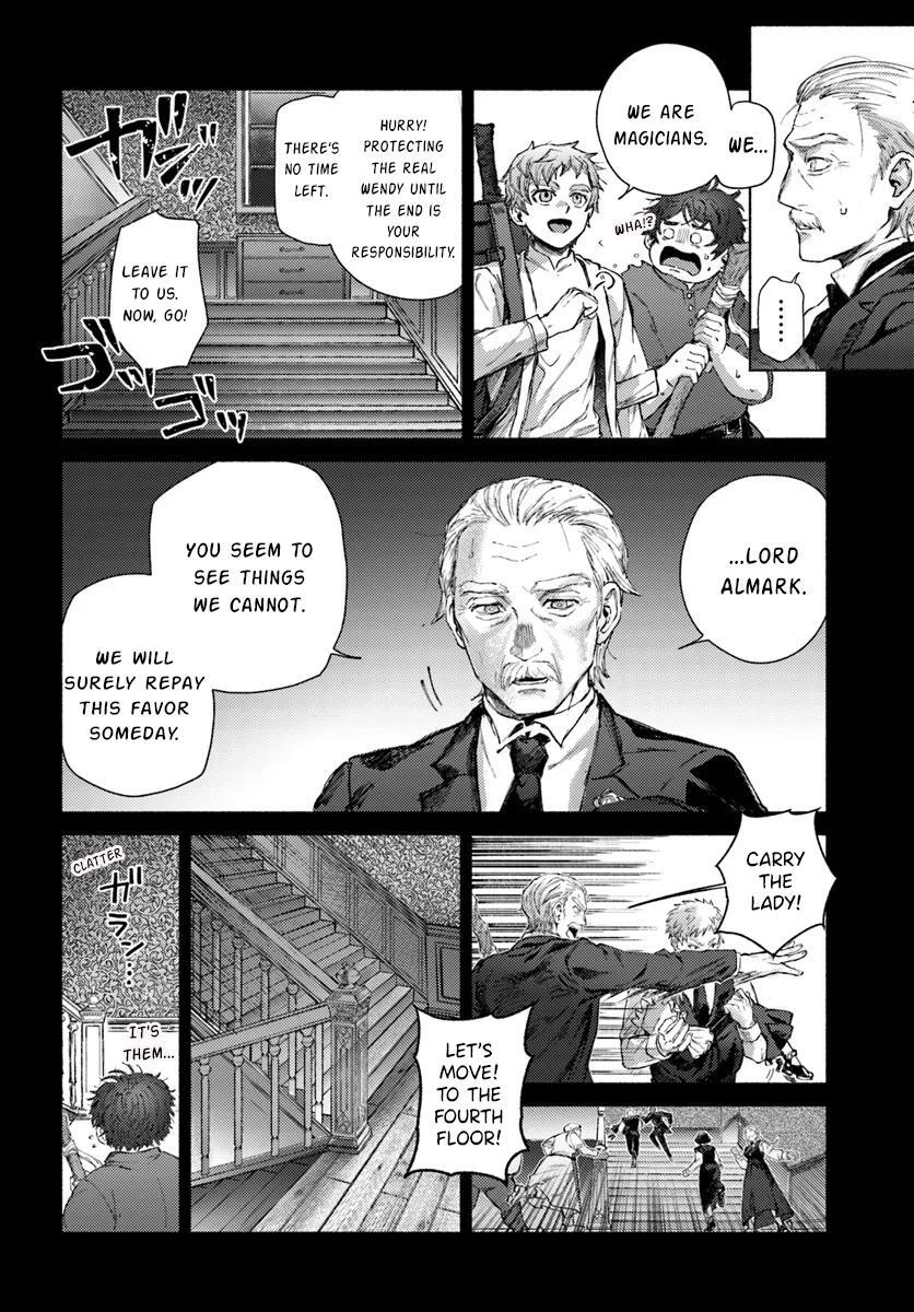 Read Almark Manga Online