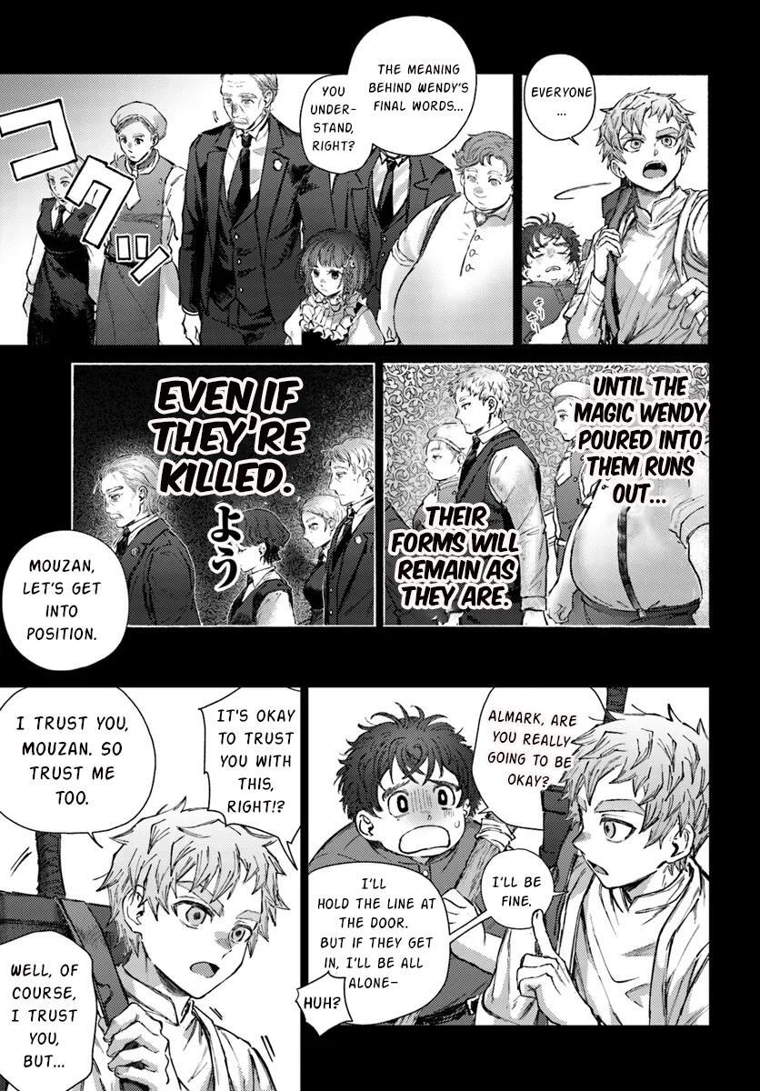Read Almark Manga Online