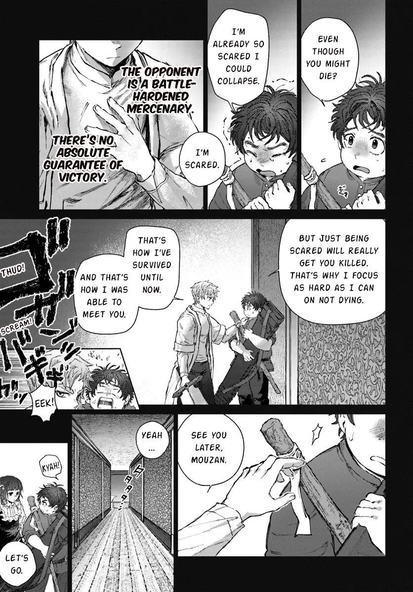 Read Almark Manga Online