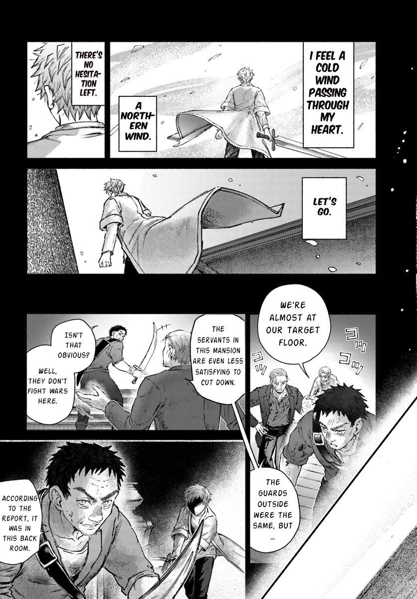 Read Almark Manga Online