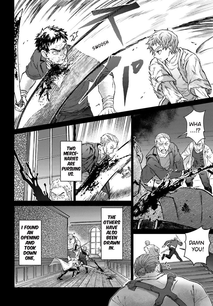 Read Almark Manga Online