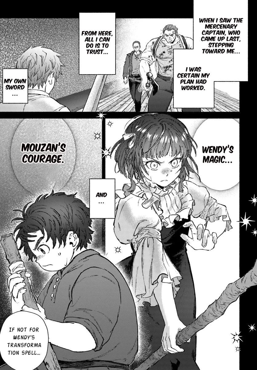 Read Almark Manga Online