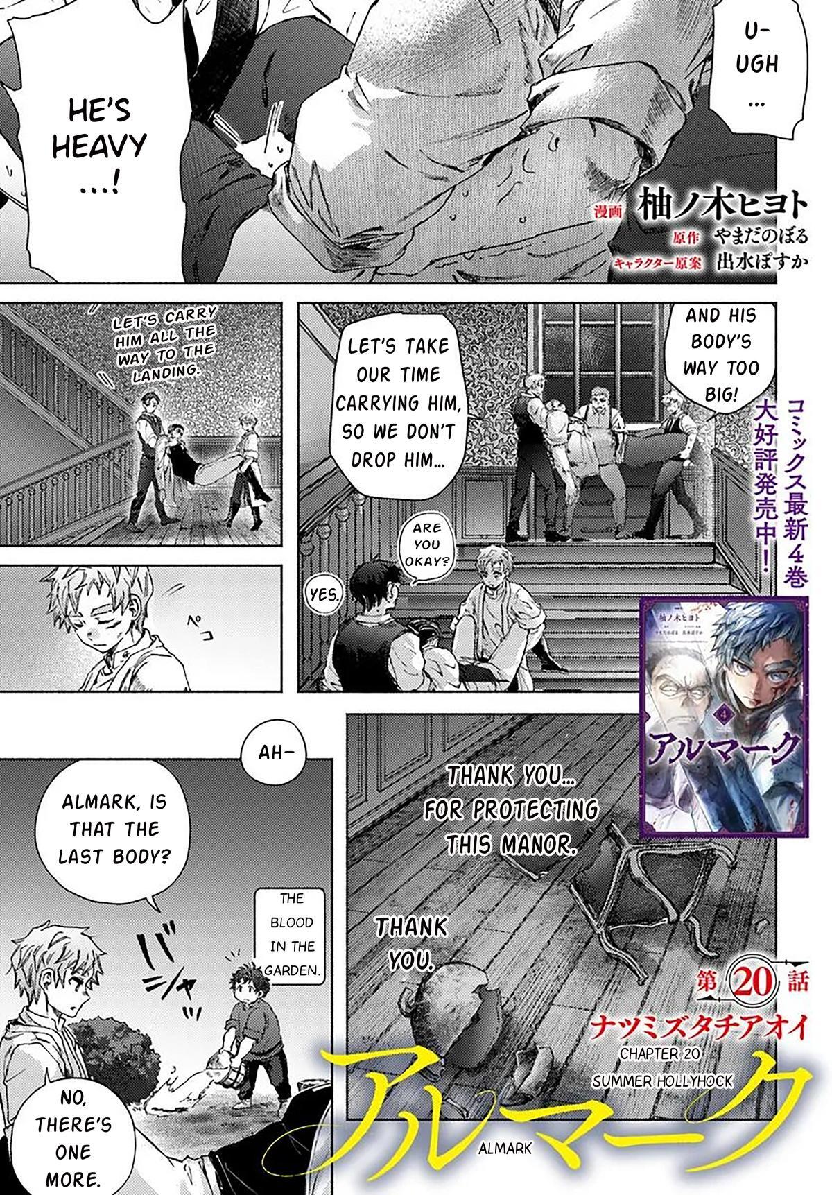 Read Almark Manga Online