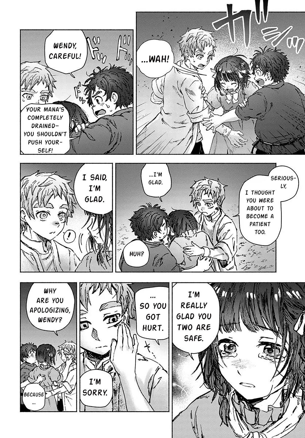 Read Almark Manga Online