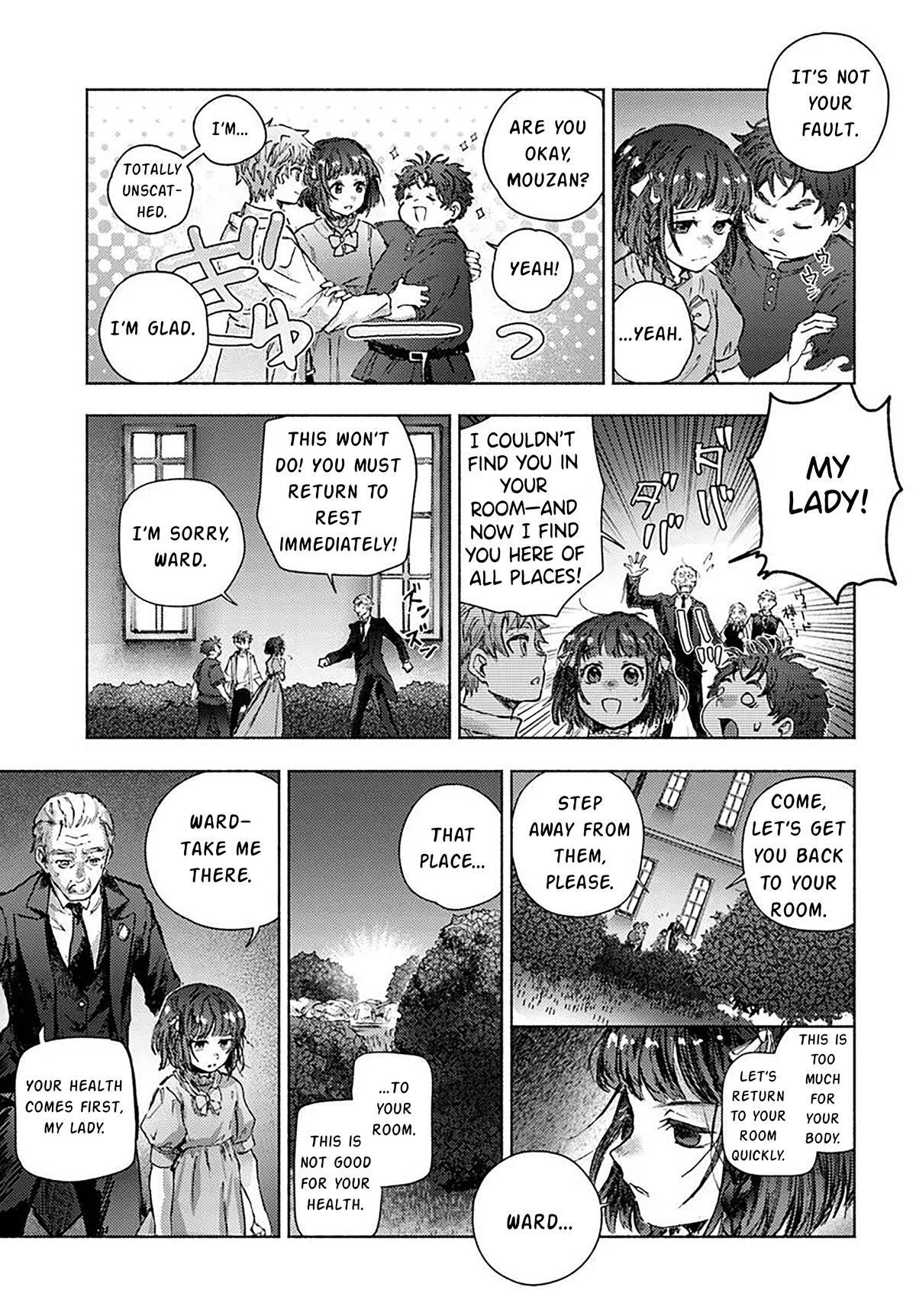 Read Almark Manga Online