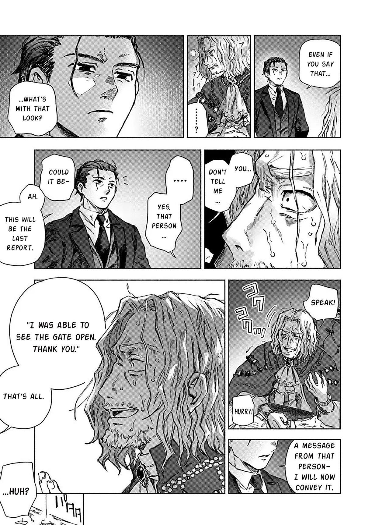 Read Almark Manga Online