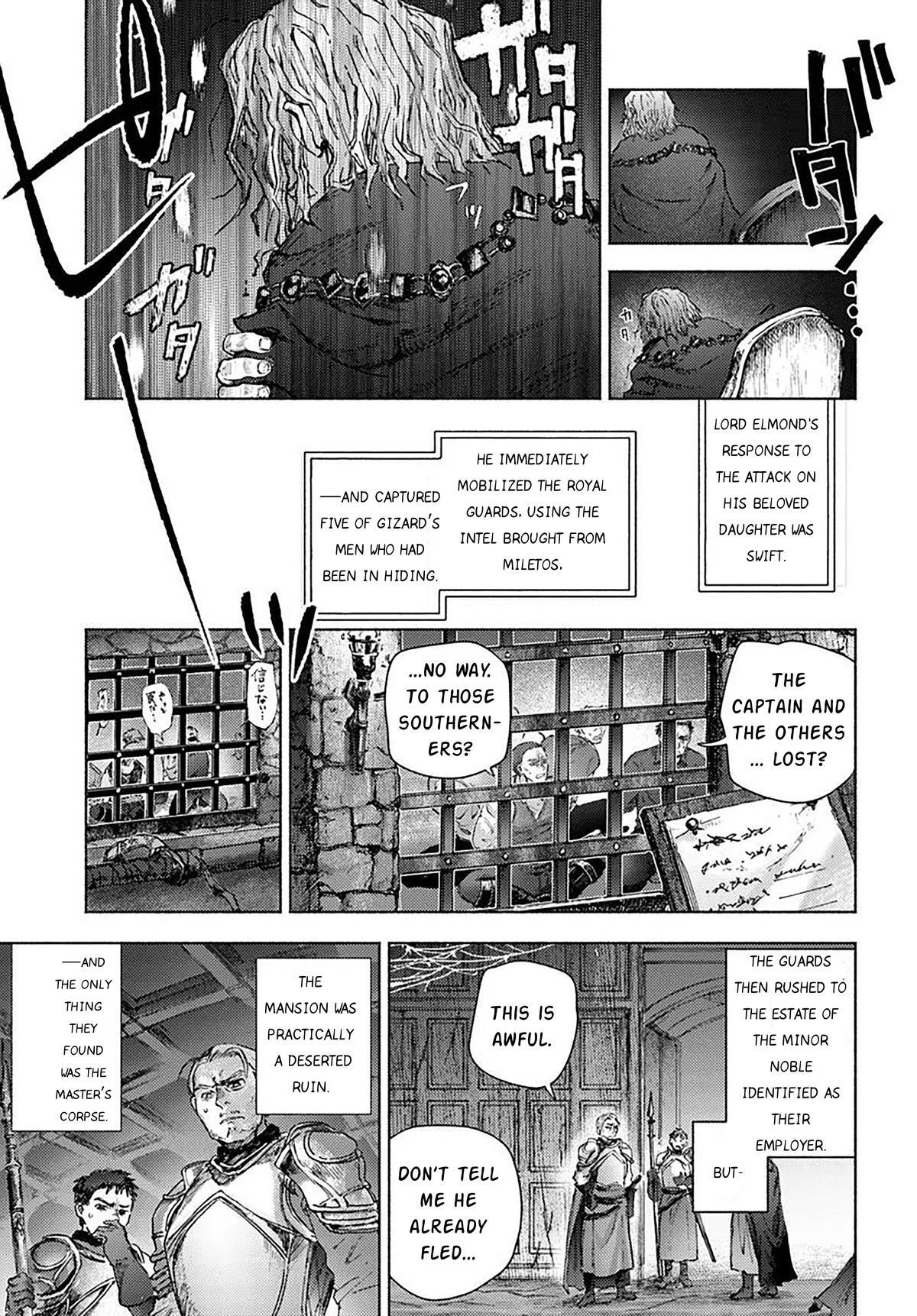 Read Almark Manga Online