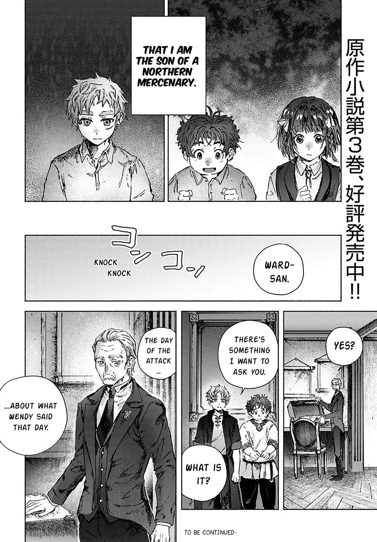 Read Almark Manga Online