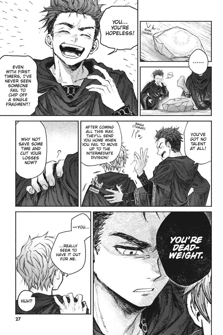 Read Almark Manga Online