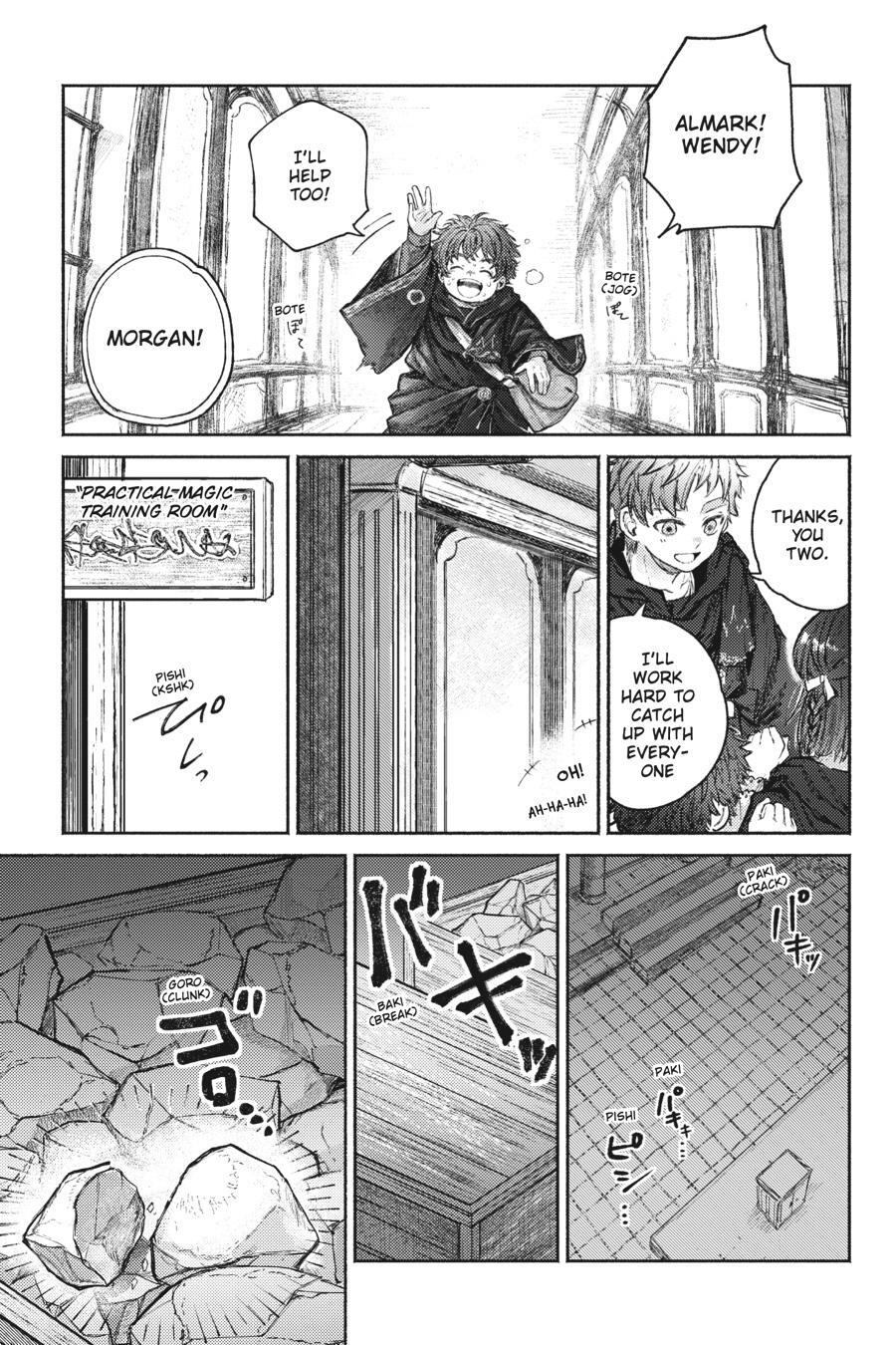 Read Almark Manga Online