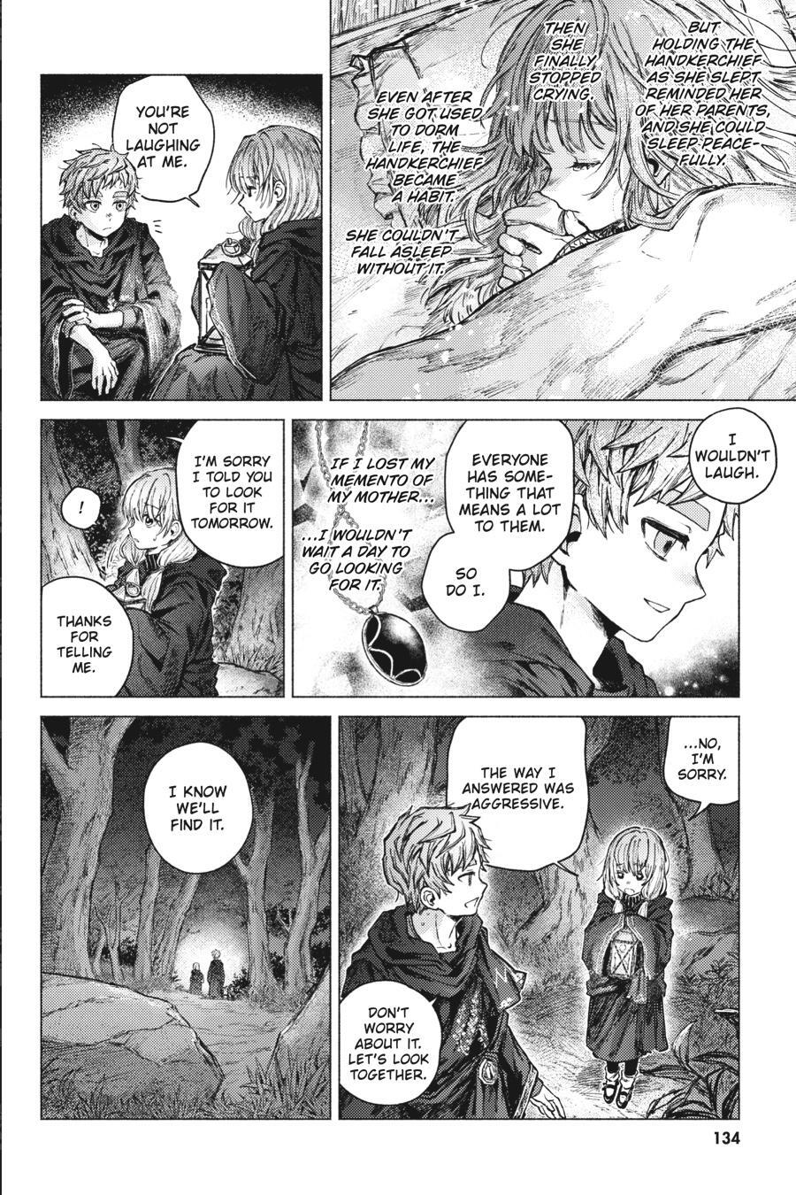 Read Almark Manga Online