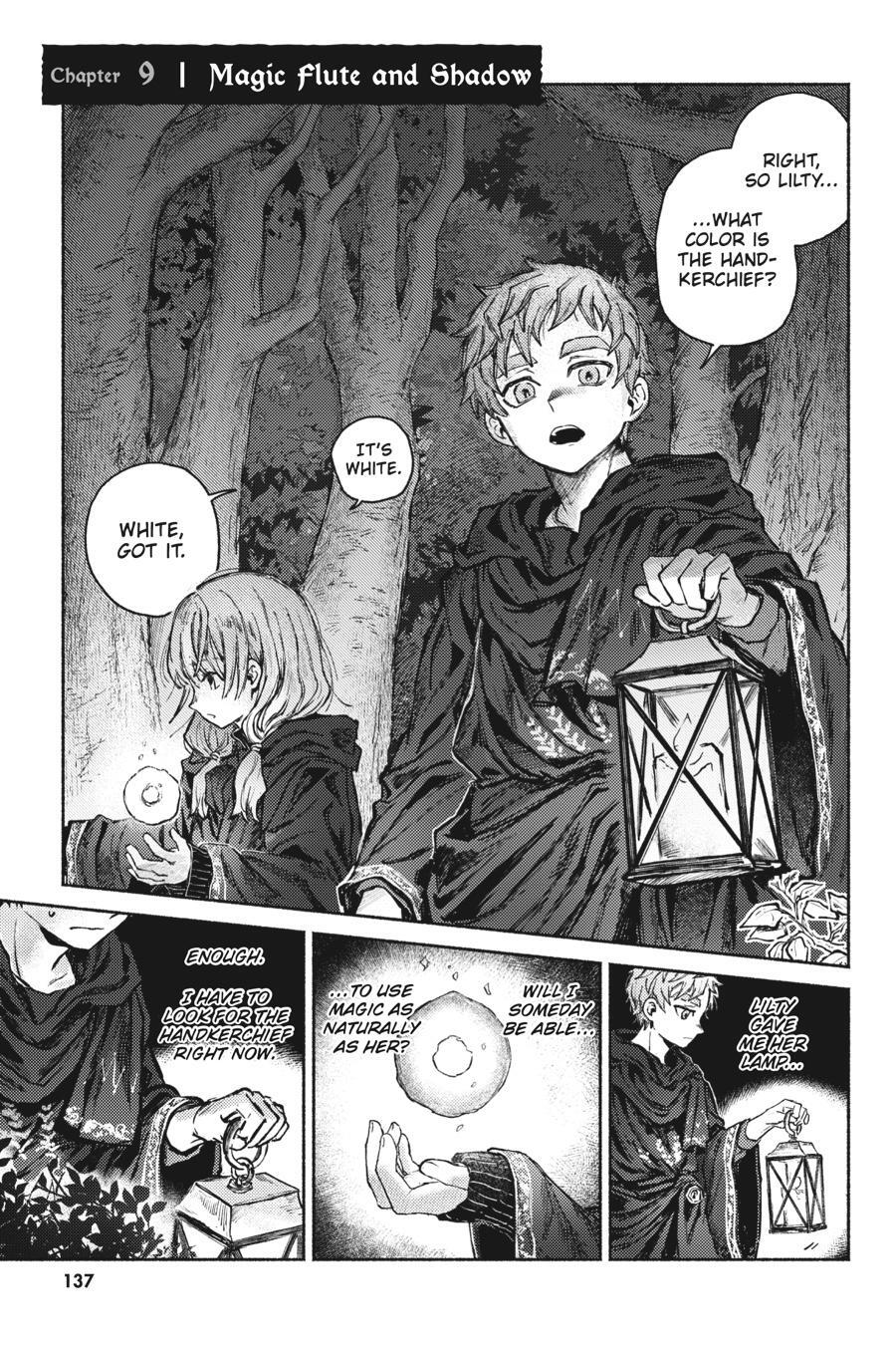 Read Almark Manga Online