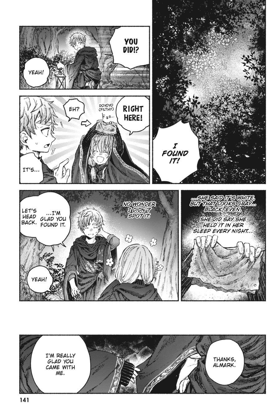 Read Almark Manga Online