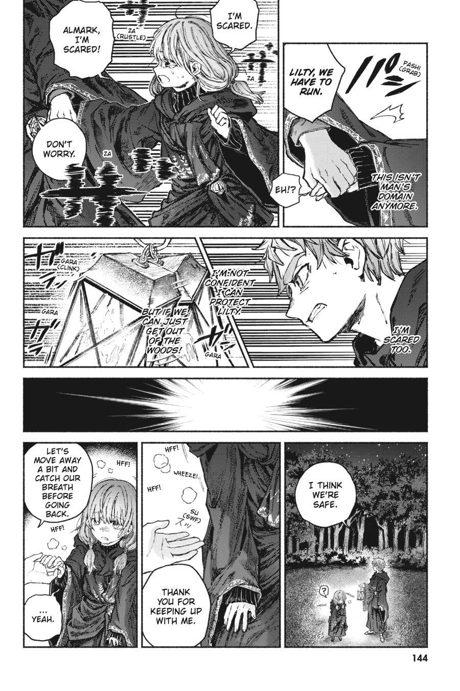 Read Almark Manga Online