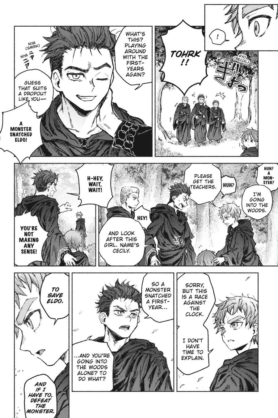 Read Almark Manga Online