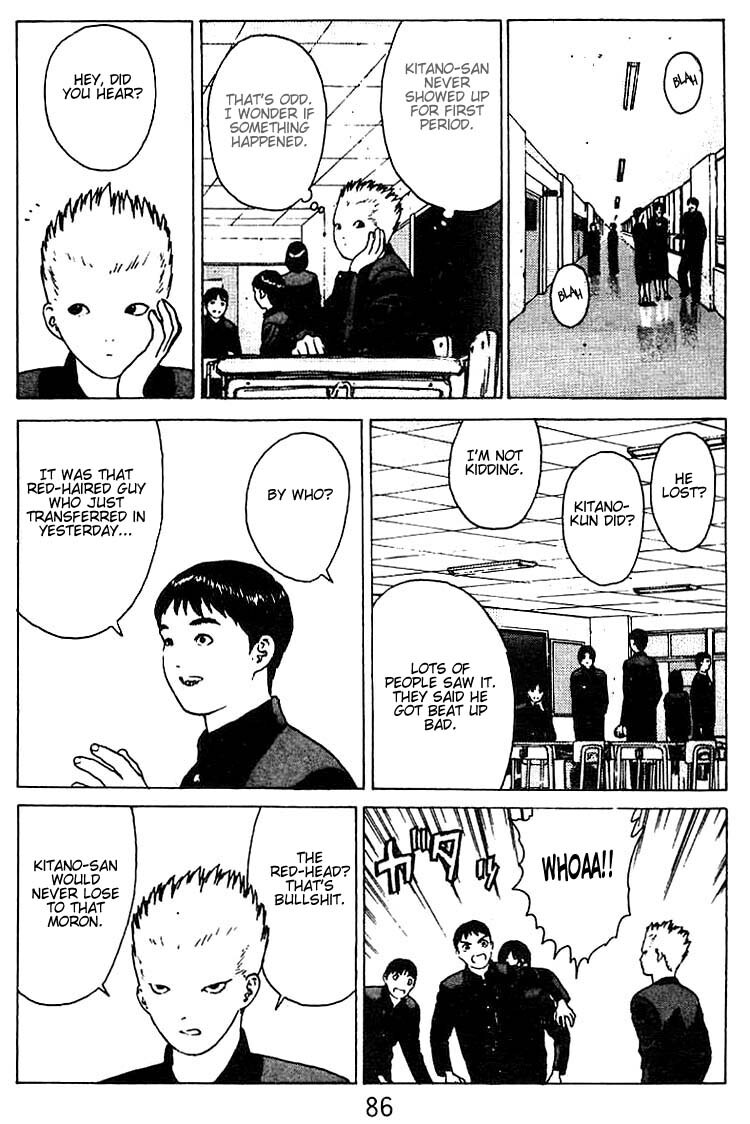 Read Angel Densetsu Manga Online
