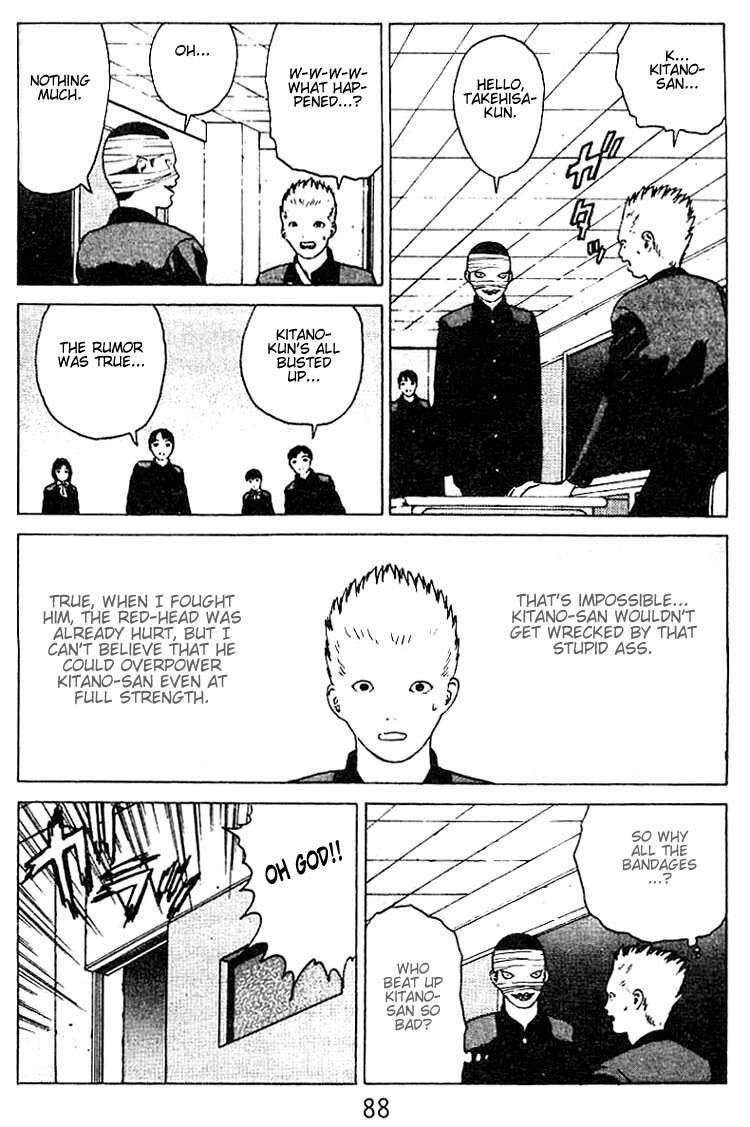 Read Angel Densetsu Manga Online