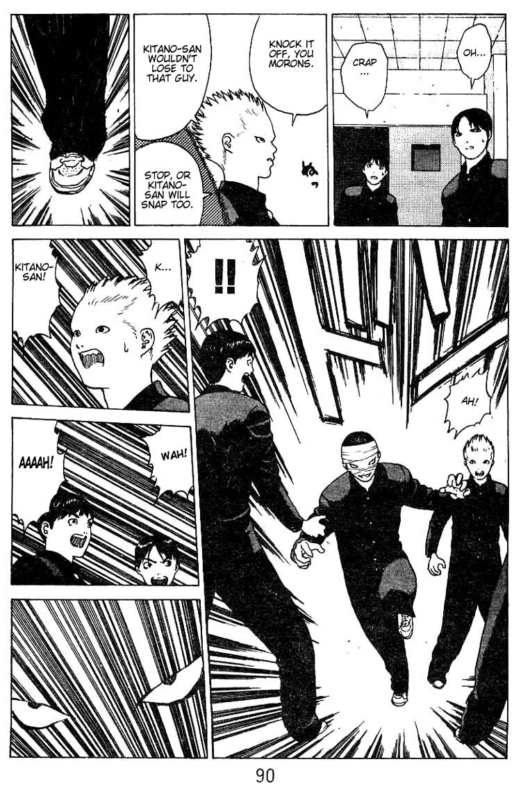 Read Angel Densetsu Manga Online