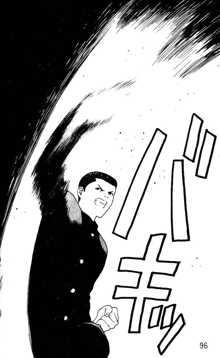 Read Angel Densetsu Manga Online