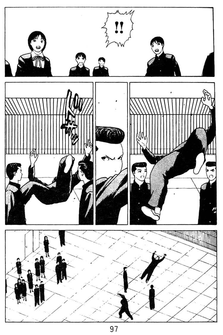 Read Angel Densetsu Manga Online